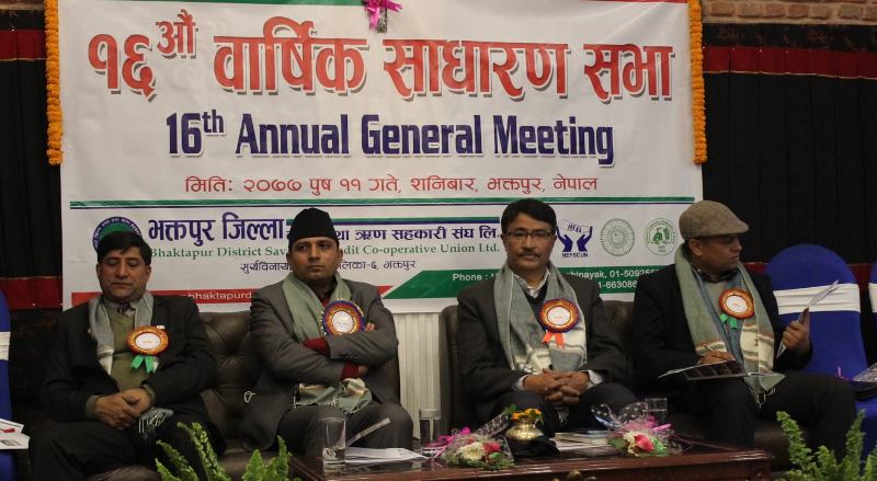 कुल ग्राहस्थ उत्पादनमा सहकारीको ४ प्रतिशत योगदान